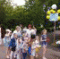 WhatsApp Image 2019-05-16 at 07.42.01 - Администрация Николаевского района