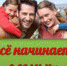 4sem - Администрация Николаевского района