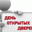 econ2 260220220 - Администрация Николаевского района