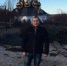 WhatsApp Image 2020-12-15 at 16.13.10 - Администрация Николаевского района