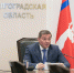 Благоустройство и наведение порядка: Андрей Бочаров провёл оперативное совещание - Газета Заволжье