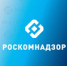 Роском - Администрация Николаевского района