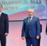 photo 2022-11-03 21-52-56 - Администрация Николаевского района