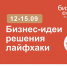 Сайт - Администрация Николаевского района
