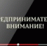 2-20250123 - Администрация Николаевского района