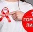 1-27112025 - Администрация Николаевского района