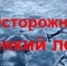 1-20251222 - Администрация Николаевского района