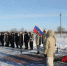 Сила России - в единстве народов! - Газета Заволжье