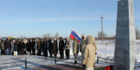 Сила России - в единстве народов! - Газета Заволжье