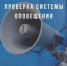 1-20260225 - Администрация Николаевского района